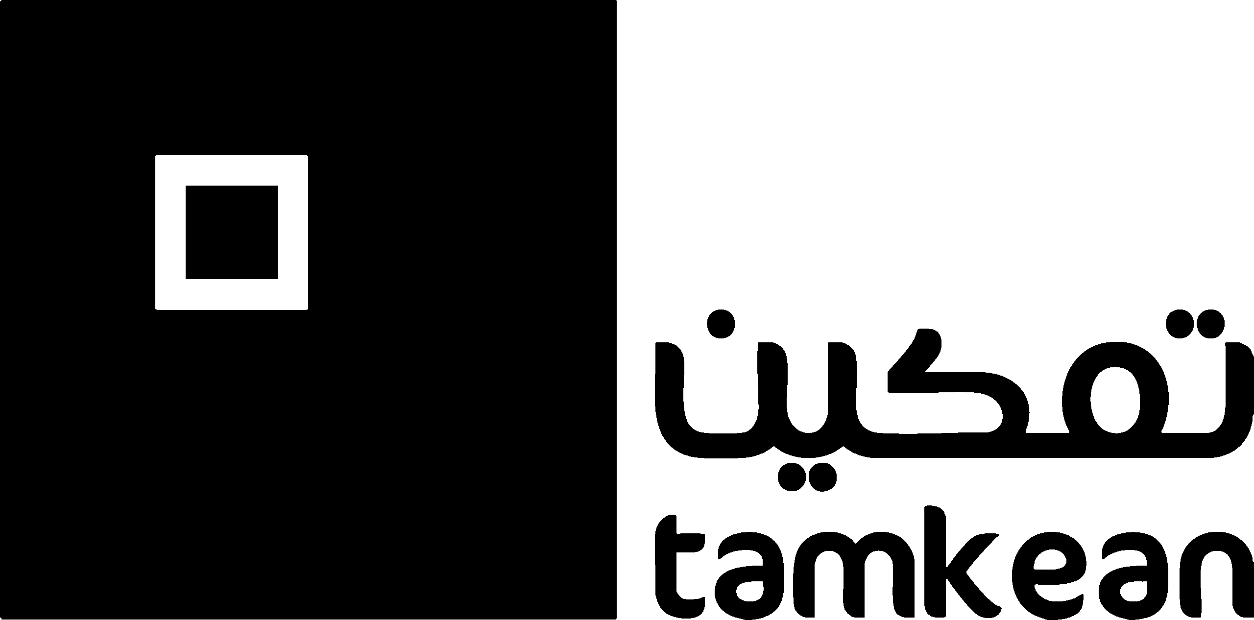 Asset 5