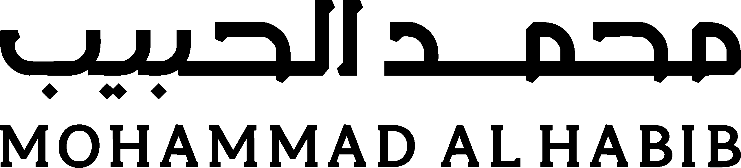 Asset 6