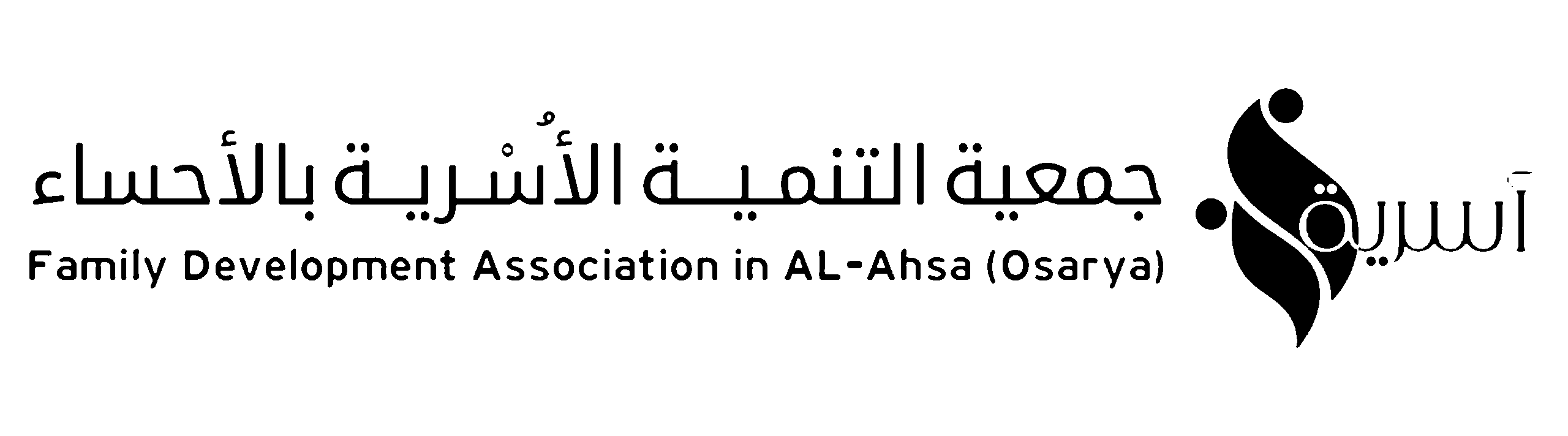 Asset 9